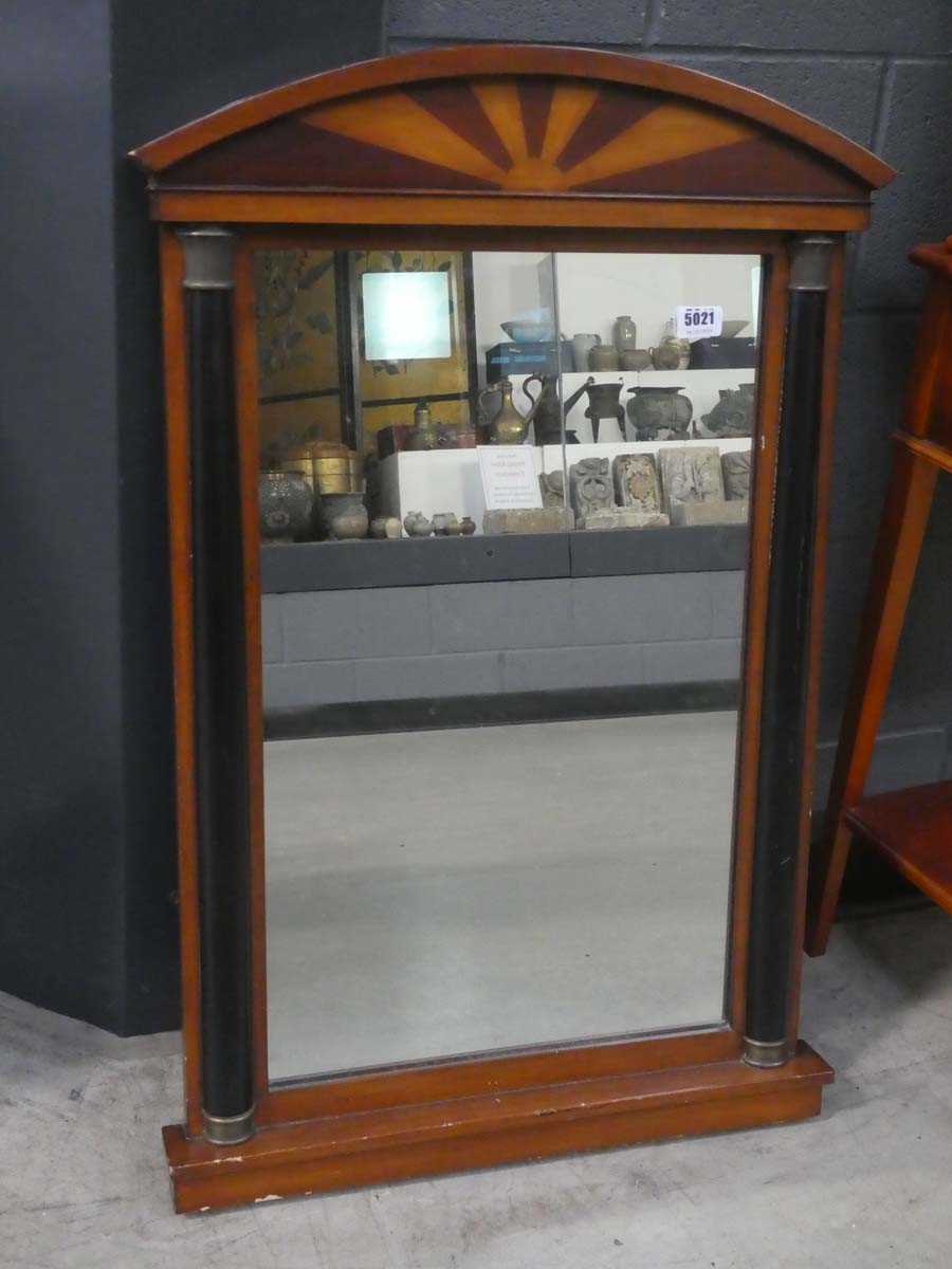 Rectangular mirror with dome topped frame