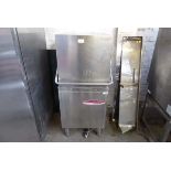 +VAT 62cm Maid Aid C1010 lift top pass through dishwasher