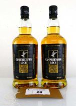 +VAT 2 bottles of Springbank Distillery Campbeltown Loch Blended Malt Scotch Whisky 46% 70cl (Note