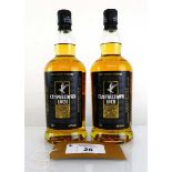 +VAT 2 bottles of Springbank Distillery Campbeltown Loch Blended Malt Scotch Whisky 46% 70cl (Note