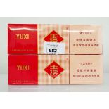 +VAT 2 cartons of 10 packs of 20 HongtaYuxi Cigarettes (Note VAT added to bid price)