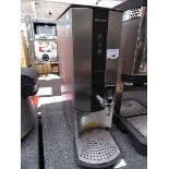 +VAT Marco autofill hot water boiler (No lead)