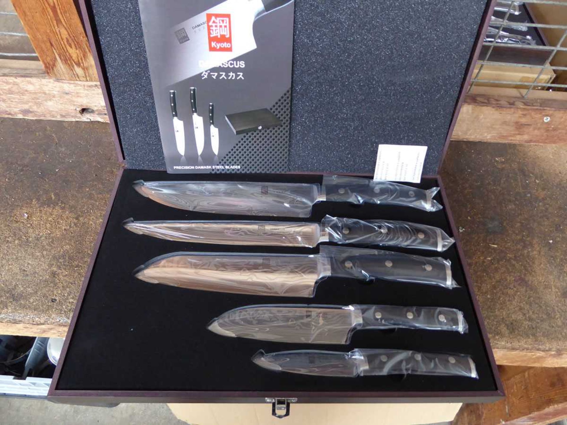 +VAT Damascus style 5 piece knife set in case