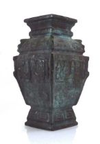 A Chinese verdigris and brown patinated bronze vase relief decorated with figures and motifs, no