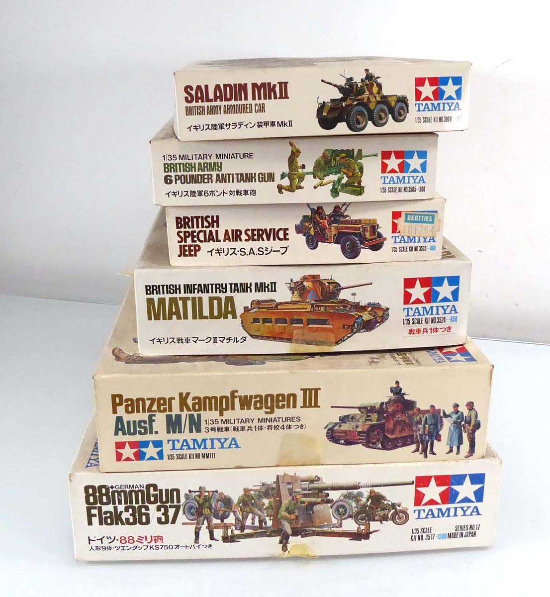 Six Tamiya 1:35 scale plastic military kits including: British Army Saladin MkII armoured car, - Image 2 of 10