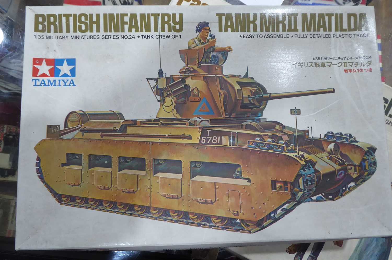 Six Tamiya 1:35 scale plastic military kits including: British Army Saladin MkII armoured car, - Image 9 of 10