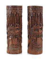 A pair of Chinese Export carved bamboo brush pots, h. 30.5 cm These are uncarved to the backs. There