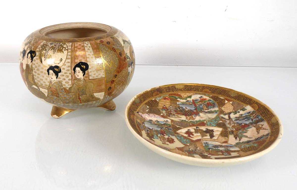 A Satsuma bowl of squat globular form typically decorated with geisha at leisure, h. 9.5 cm,