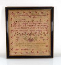 Harriet Ellis, Dear Mother and Father: a late 19th century alphabetical and poetical sampler, 41 x