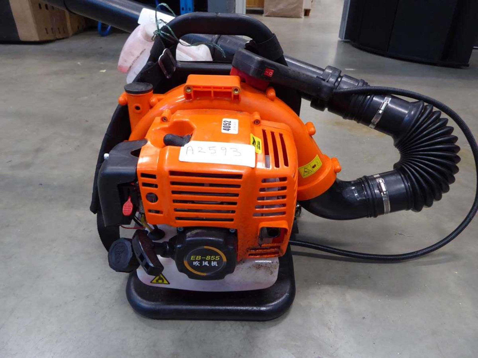 Orange petrol powered leaf blower - Image 2 of 3