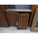 Small double door oak display cabinet