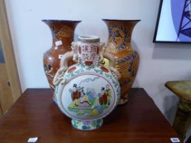 Modern pair of terracotta coloured Oriental vases and 1 further twin handled decorative vase