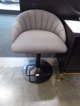 Grey leatherette upholstered bar stool on black support