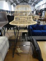 Modern bamboo seated bar height stool on black wirework support