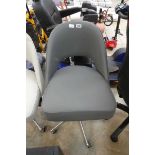 Dark grey leatherette swivel office armchair on chrome 5 star base