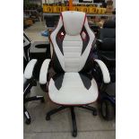 X-Rocker grey, white and black leatherette twin armed office armchair on 5 star base