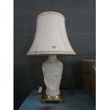 Lily patterned table lamp with shade