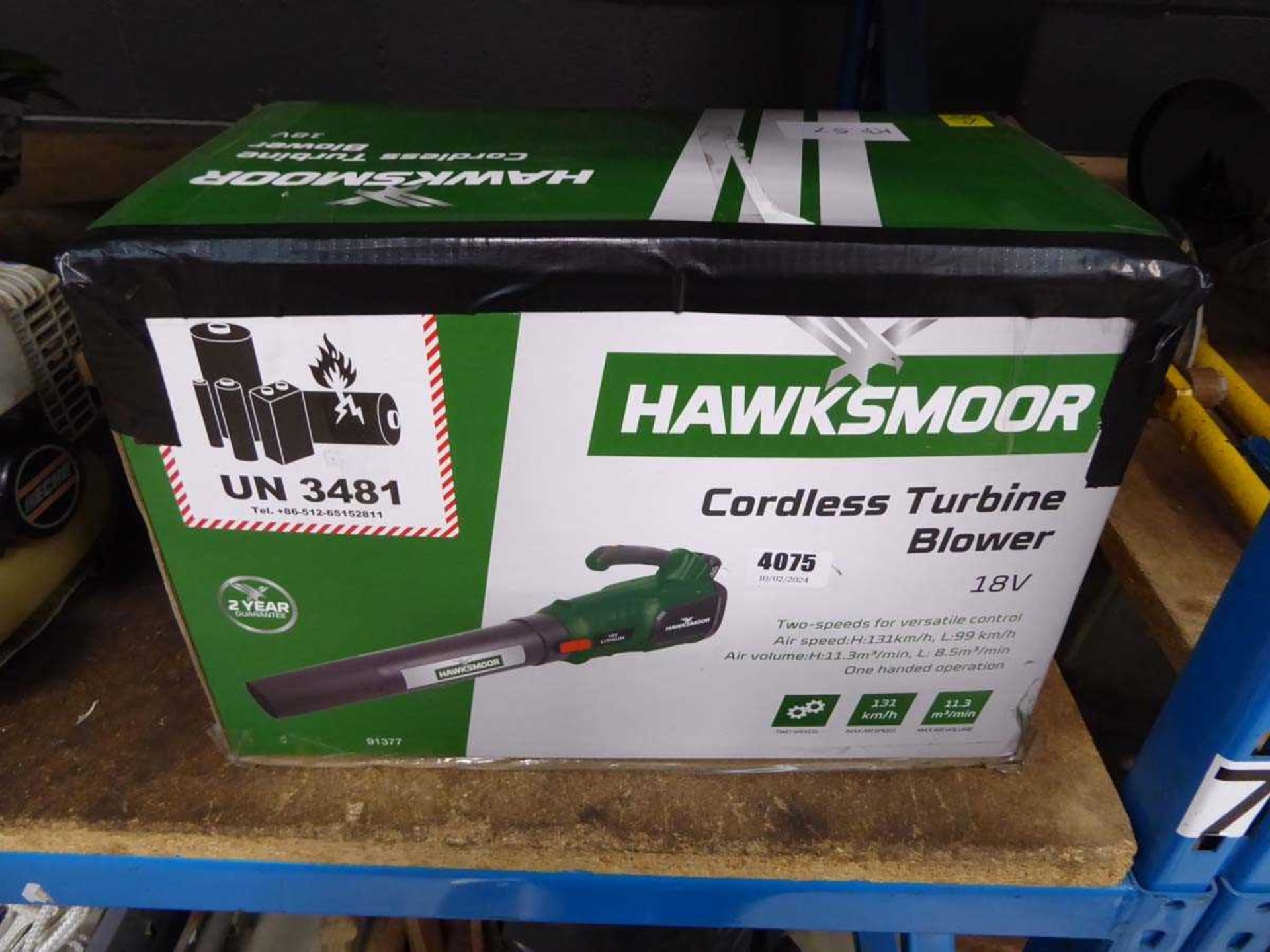Boxed Hawksmoor leaf blower