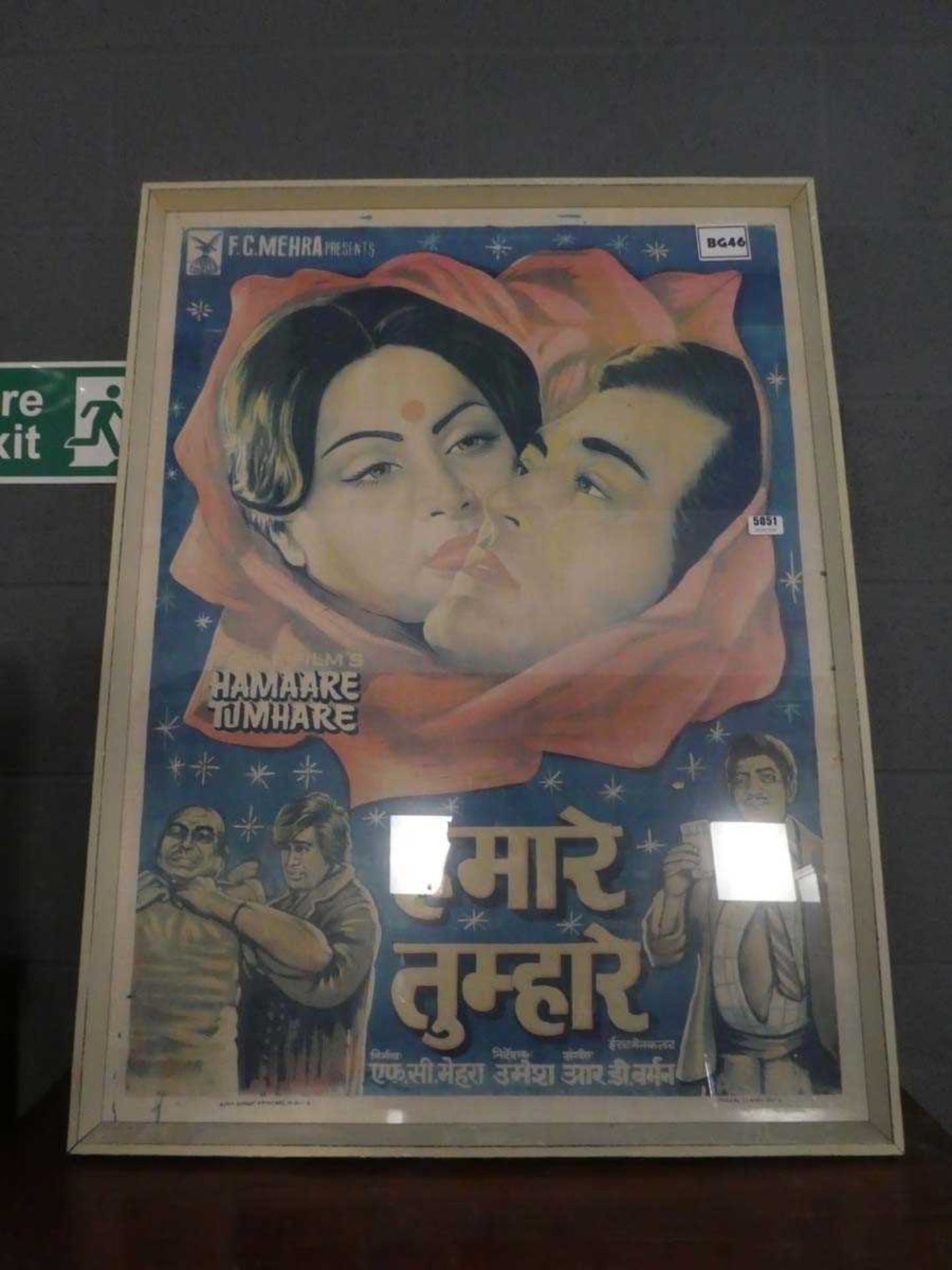 Bollywood advertising poster