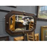 Bevelled mirror in oak frame