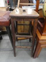 (1) Elm seated stool