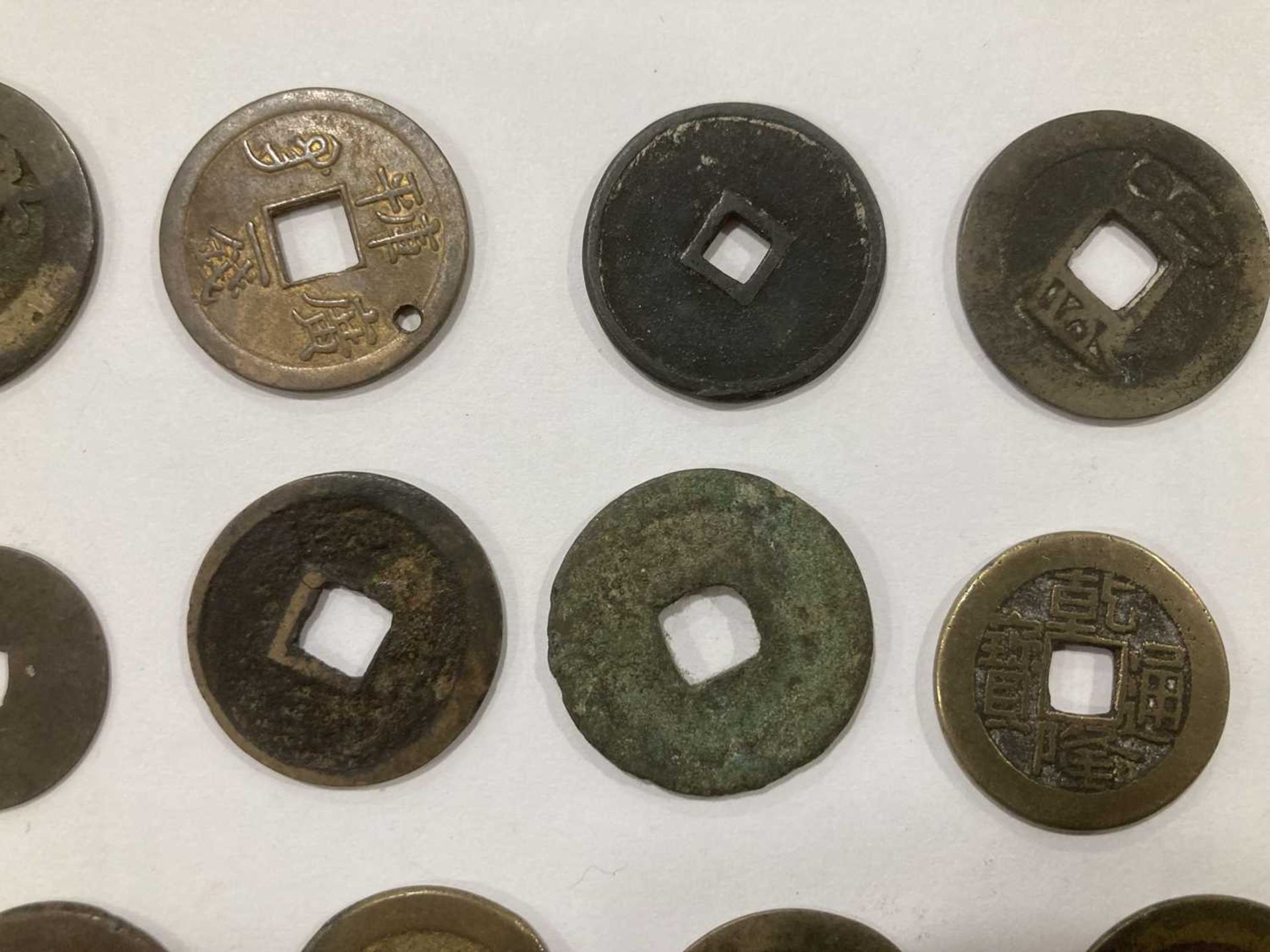 A group of 18th century and later Chinese coinage and banknotes (approx. 100 items) *from the - Image 53 of 54