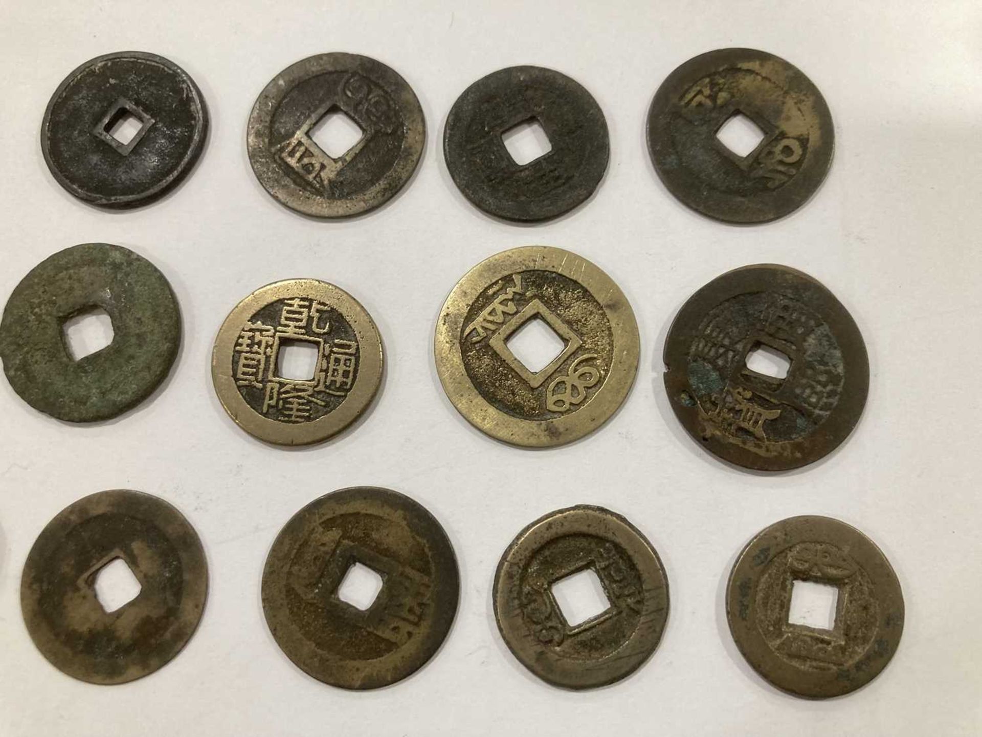 A group of 18th century and later Chinese coinage and banknotes (approx. 100 items) *from the - Image 50 of 54