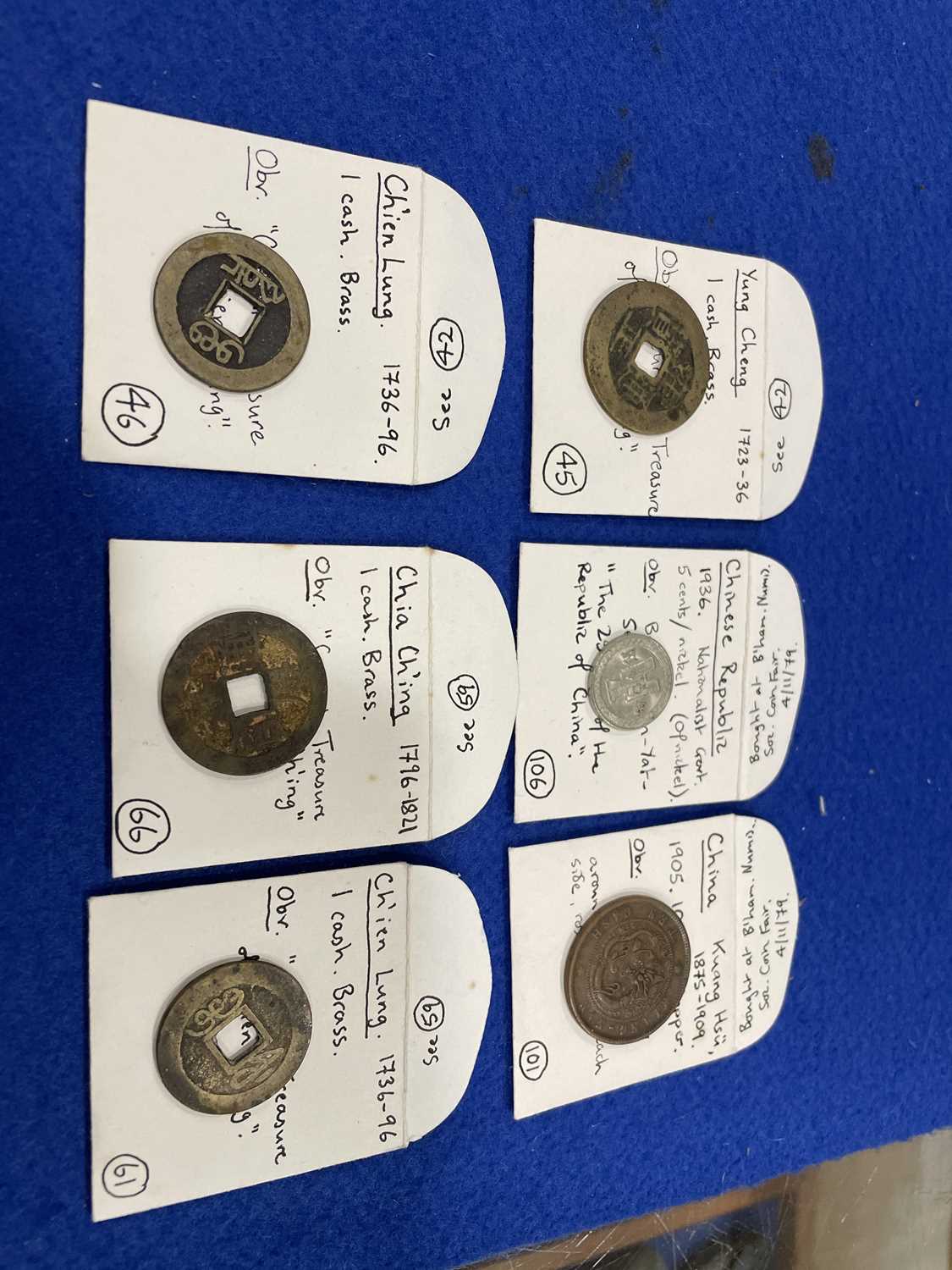 A group of 18th century and later Chinese coinage and banknotes (approx. 100 items) *from the - Image 25 of 54