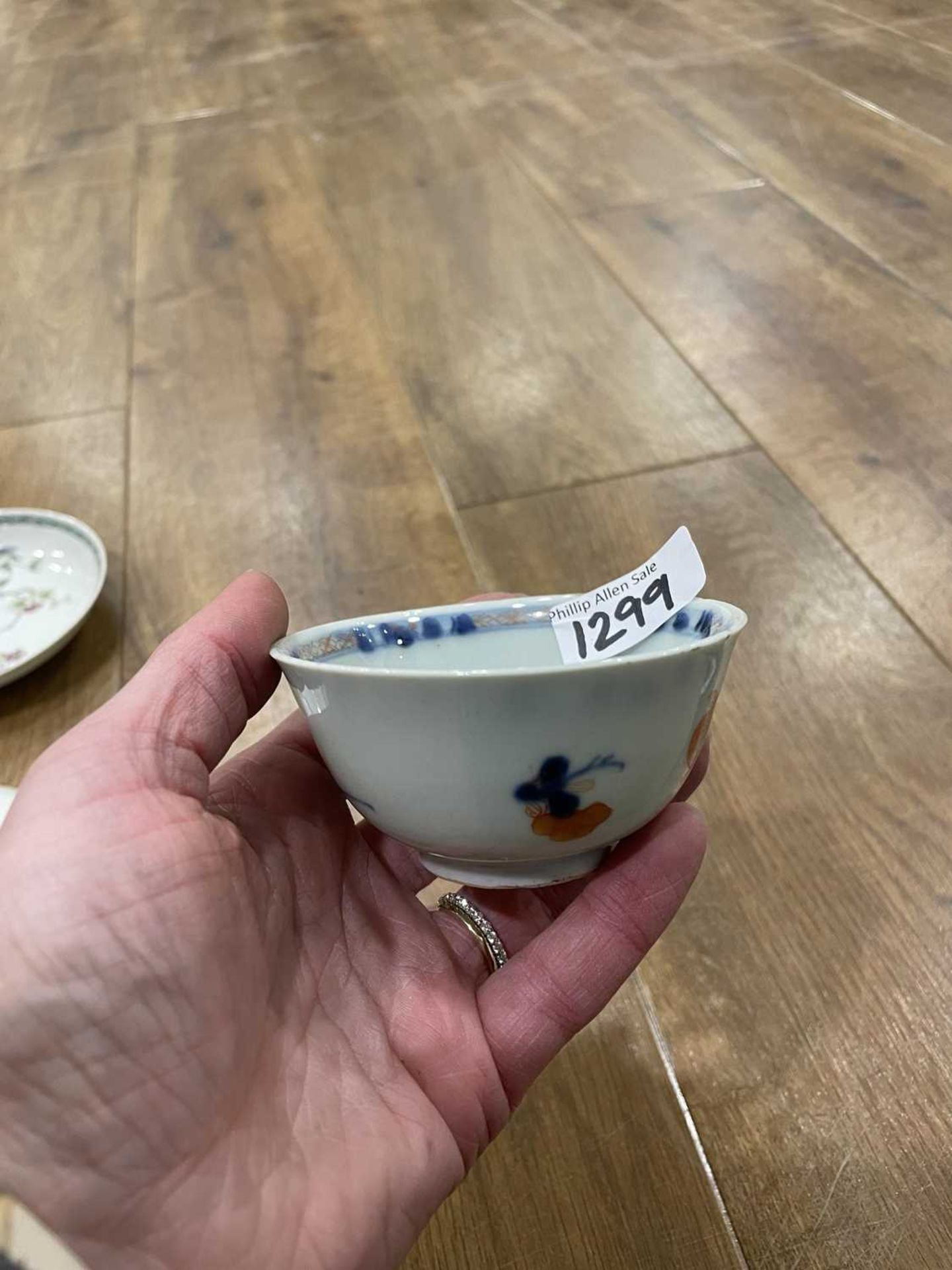 Twelve matching Chinese and other tea bowls, cups and saucers, each decorated in a different - Image 91 of 114