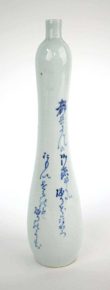 A Chinese blue and white vase of slender gourd shaped form, decorated with a sweep and verse, h. - Image 2 of 3