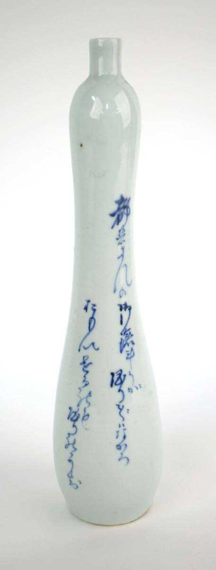 A Chinese blue and white vase of slender gourd shaped form, decorated with a sweep and verse, h. - Bild 2 aus 3