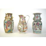 A Cantonese water jug, typically decorated in coloured enamels with traditional figures, insects and