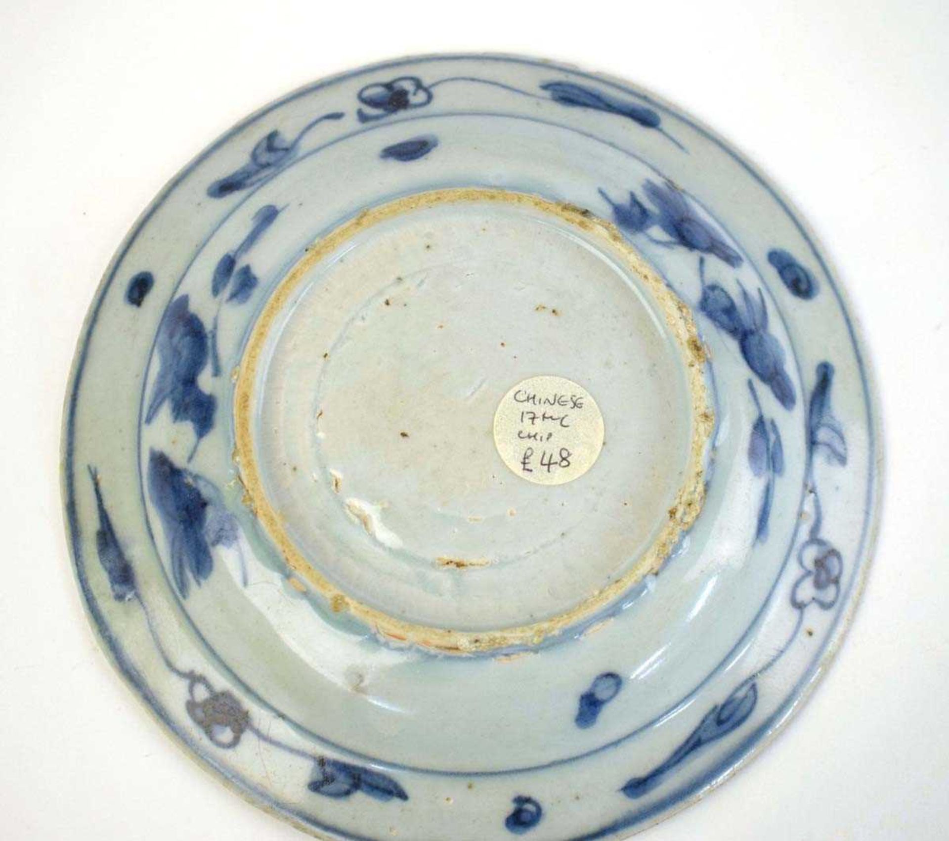 A Chinese blue and white shallow bowl of flowerhead form decorated with birds within foliate - Image 7 of 10