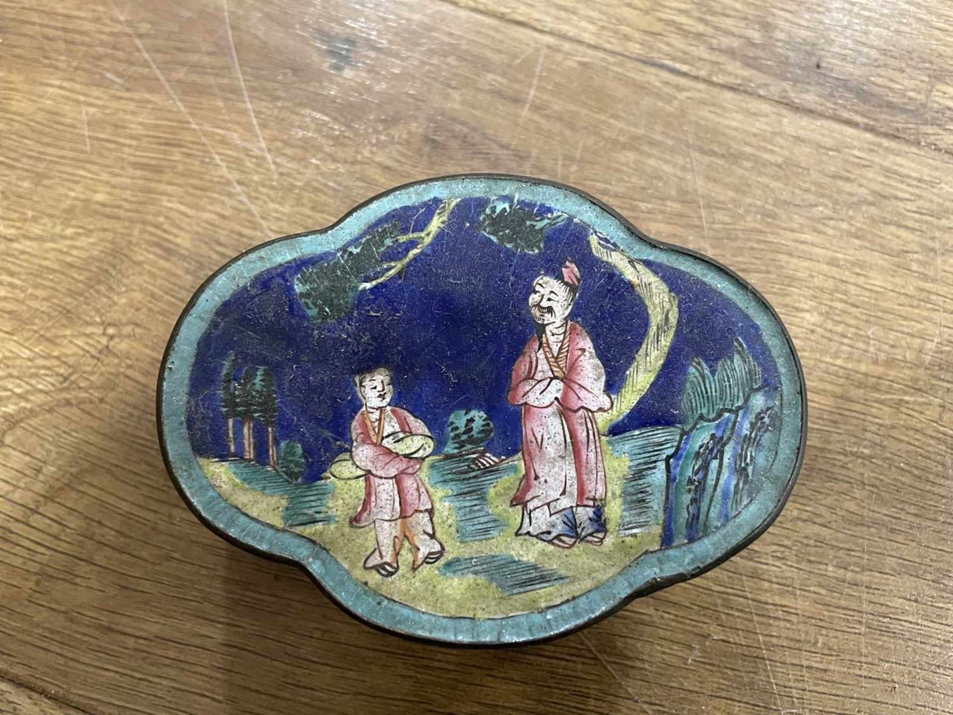 A 19th century Chinese tea bowl, cover and saucer enamel decorated in the famille jaune palette, - Bild 31 aus 35