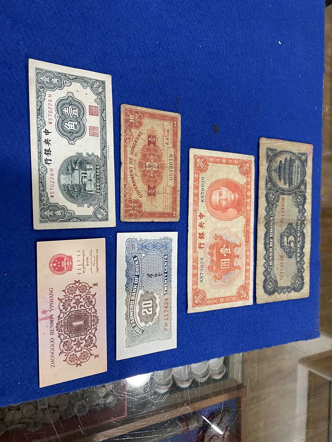 A group of 18th century and later Chinese coinage and banknotes (approx. 100 items) *from the - Image 23 of 54