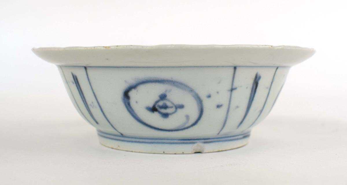 A 17th century Chinese blue and white bowl centrally decorated with a deer amongst a pine tree, d. - Image 2 of 3