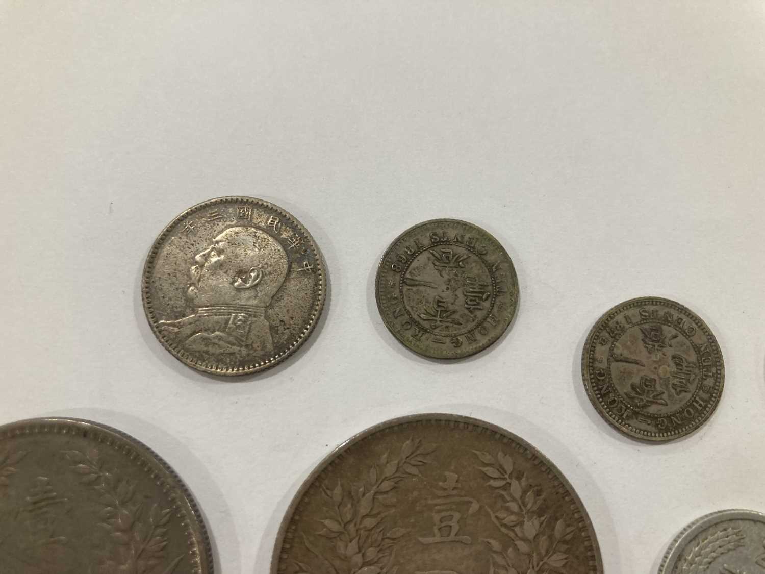 A group of 18th century and later Chinese coinage and banknotes (approx. 100 items) *from the - Image 38 of 54
