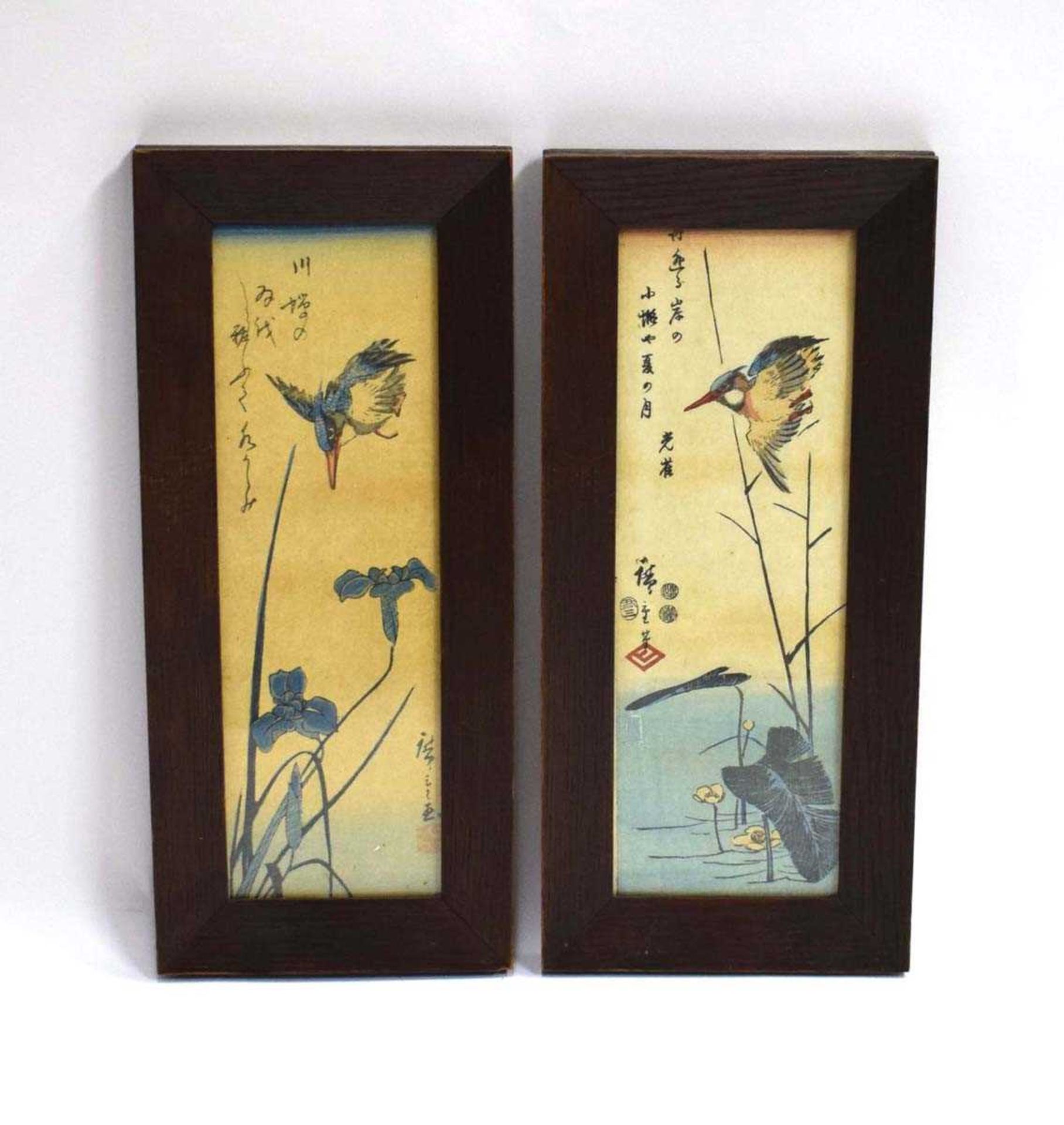 A pair of Japanese woodbock prints, each depicting a kingfisher in flight, 32 x 11 cm (2) *from - Bild 2 aus 9