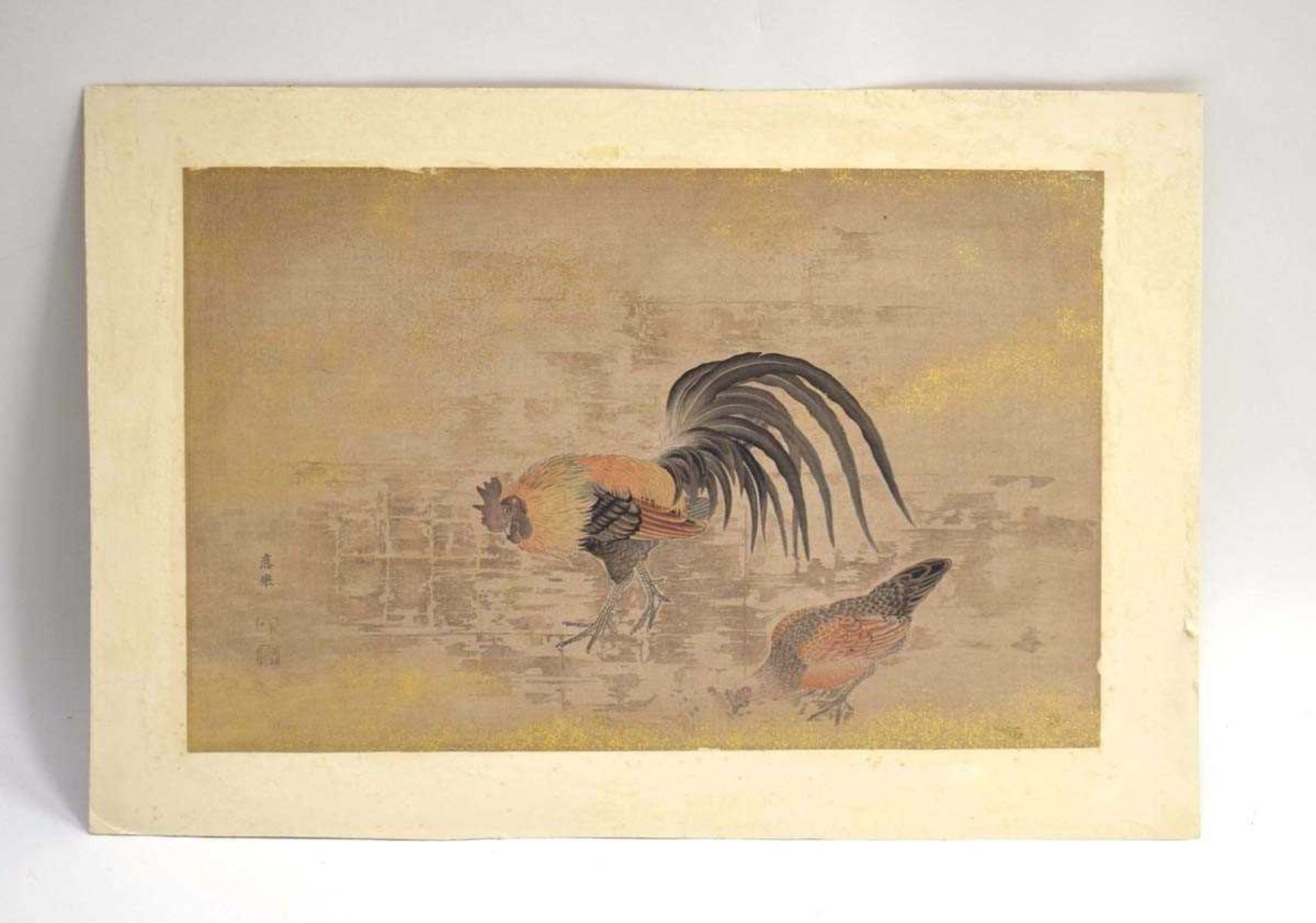 Three Chinese paintings on silk, each depicting an exotic bird, max 18 x 24.5 cm, together with a - Bild 3 aus 5