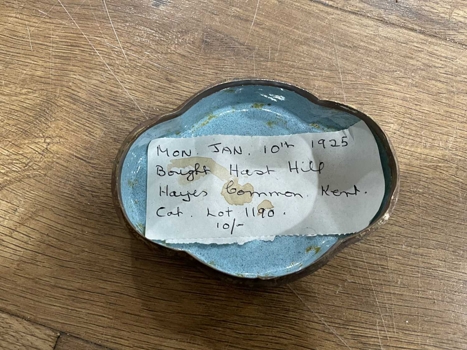 A 19th century Chinese tea bowl, cover and saucer enamel decorated in the famille jaune palette, - Bild 29 aus 35