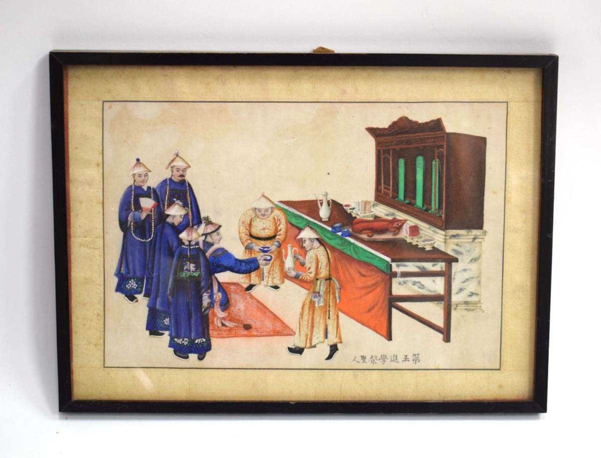 A set of three Chinese paintings, each depicting a processional scene, overall 18 x 82.5 cm, - Bild 4 aus 25