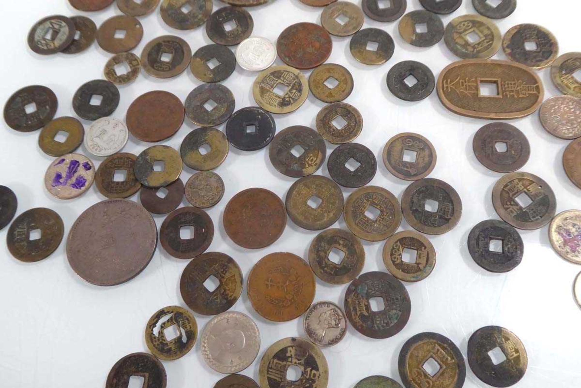 A group of 18th century and later Chinese coinage and banknotes (approx. 100 items) *from the - Image 2 of 54