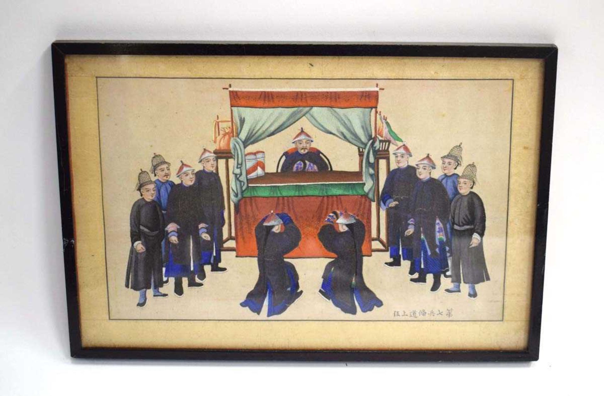 A set of three Chinese paintings, each depicting a processional scene, overall 18 x 82.5 cm, - Bild 2 aus 25