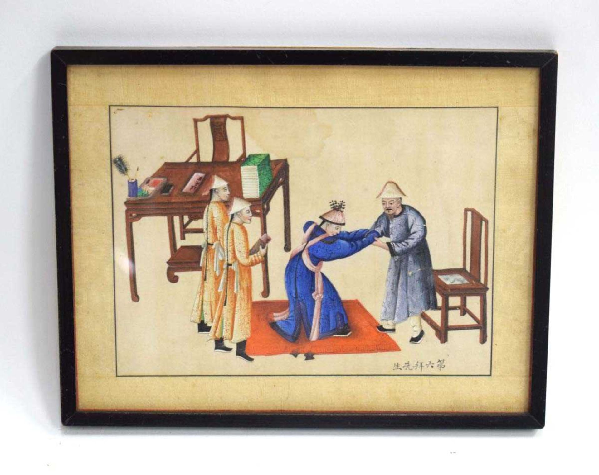 A set of three Chinese paintings, each depicting a processional scene, overall 18 x 82.5 cm, - Bild 6 aus 25