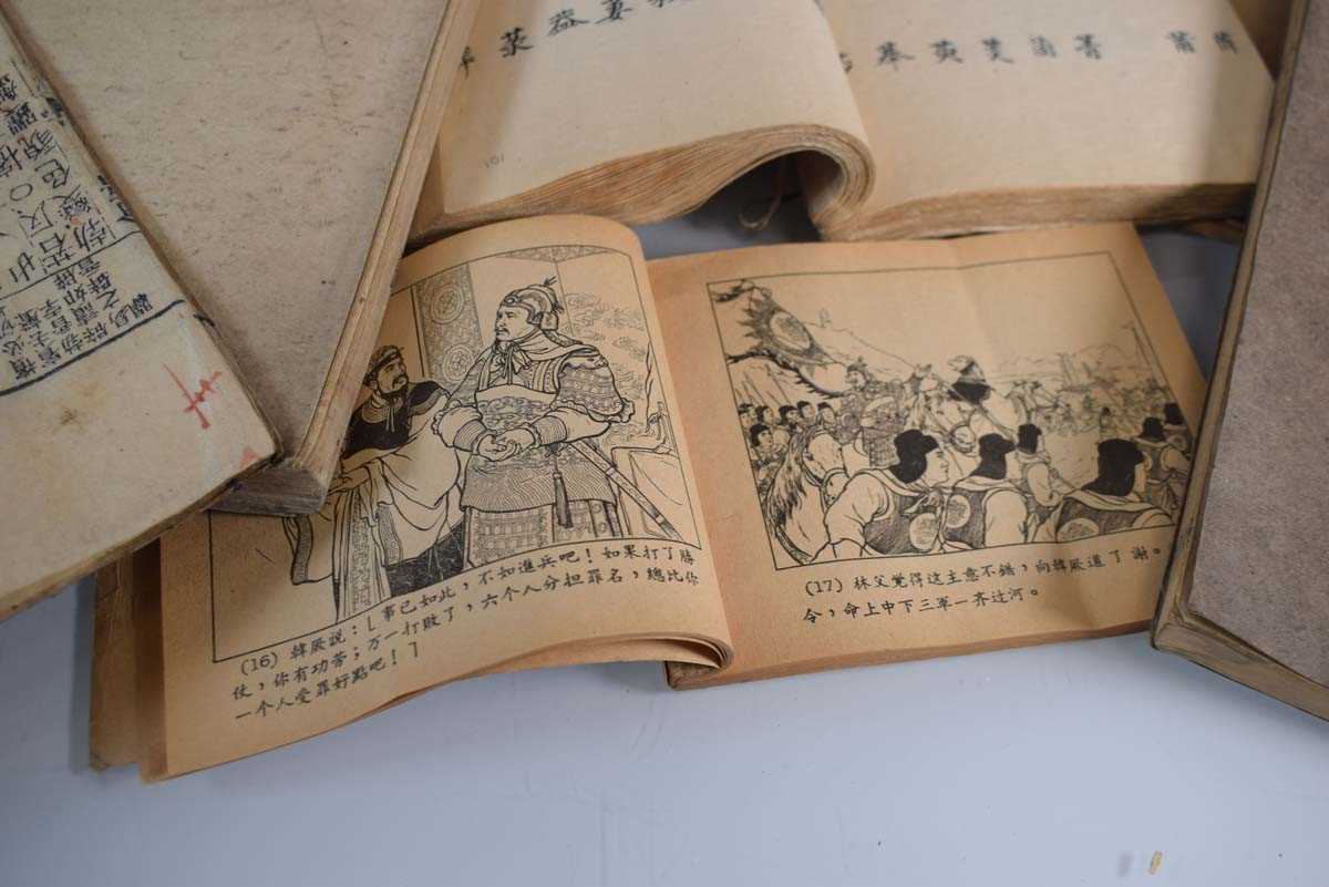 A collection of Chinese woodblock and other printed volumes including biblical works and others ( - Image 8 of 69