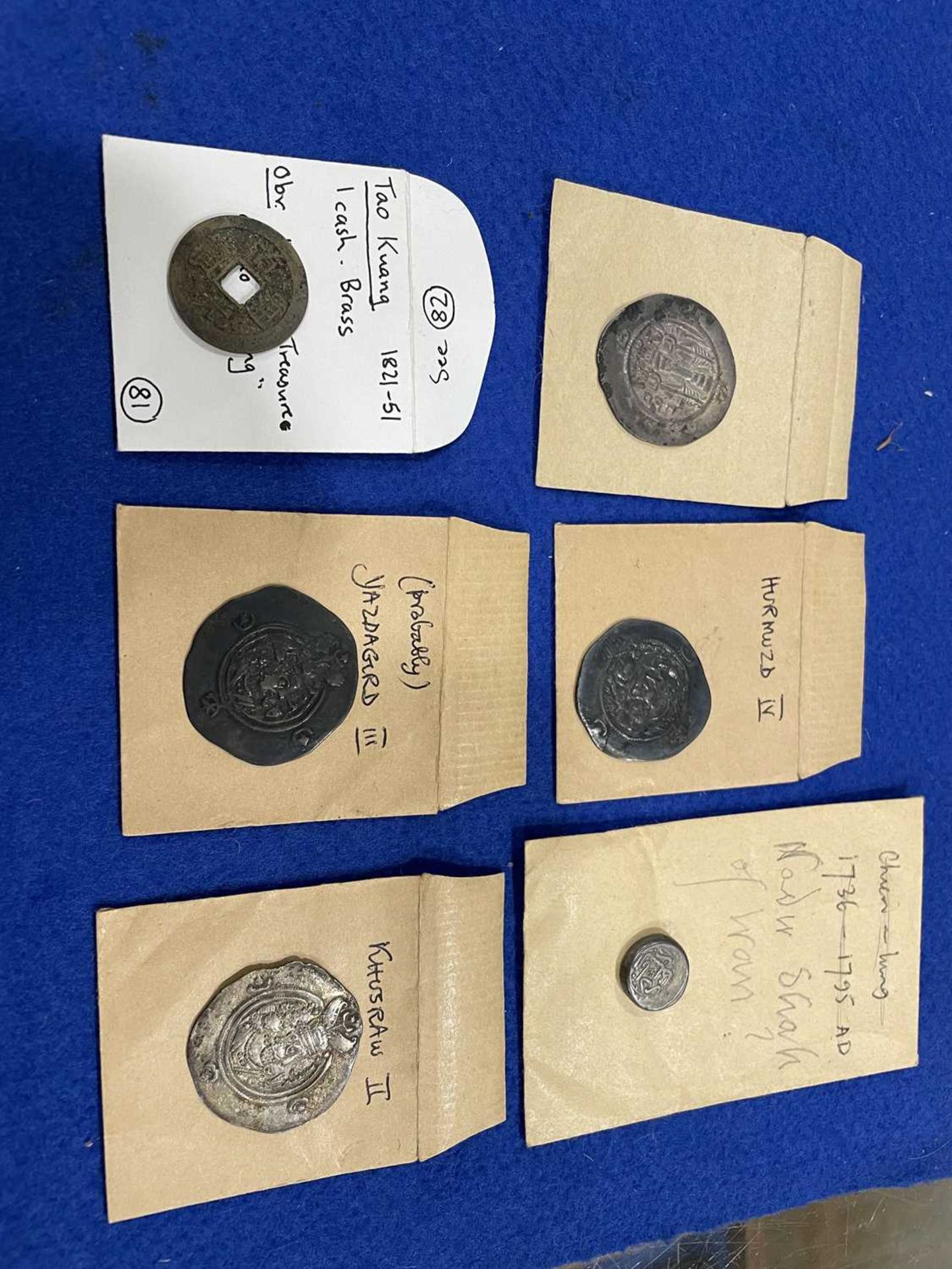 A group of 18th century and later Chinese coinage and banknotes (approx. 100 items) *from the - Image 24 of 54