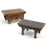A Chinese low elm side table, the surface over a frieze on four shaped legs, 64 x 35 x 31 cm,
