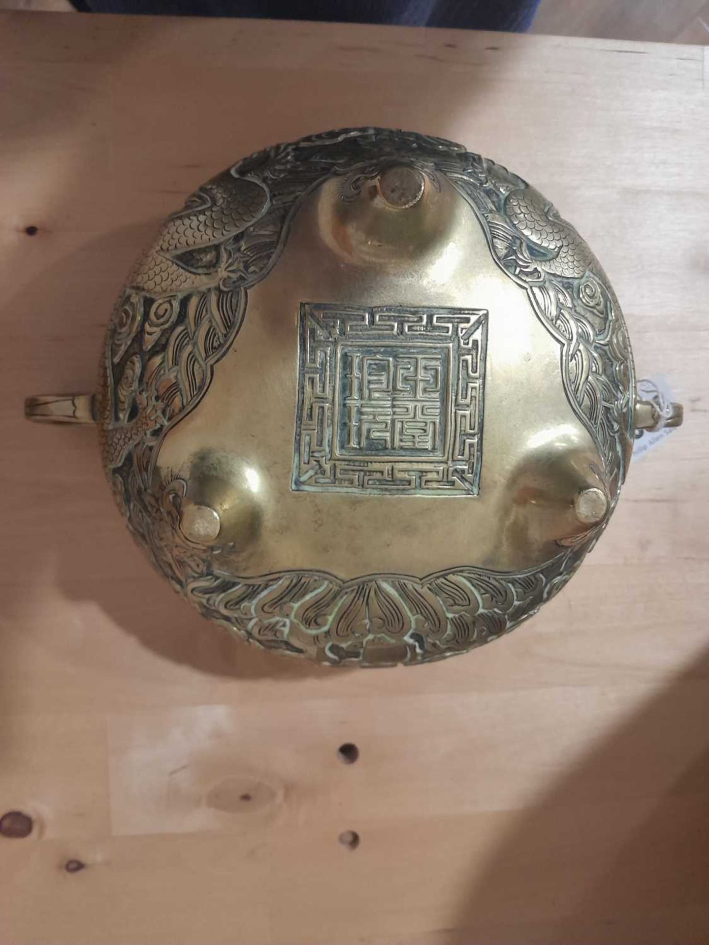 A 19th century Chinese bronze two handled censer relief decorated with stylised dragons on three - Image 8 of 15