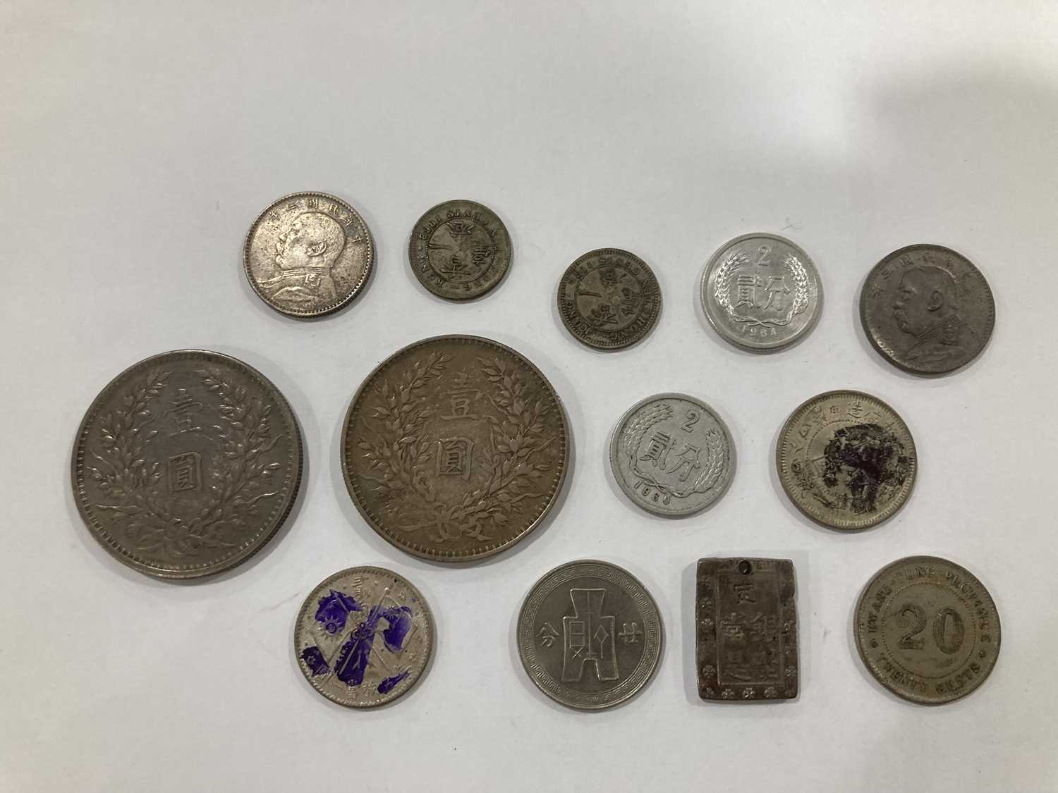 A group of 18th century and later Chinese coinage and banknotes (approx. 100 items) *from the - Image 33 of 54