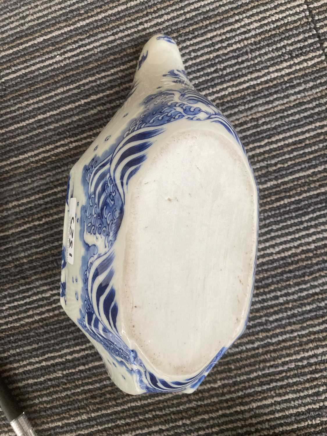 A Japanese blue and white bottle vase, decorated with stylised flowerheads, character marks to base, - Image 8 of 24